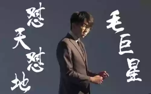 创三是什么阵容(创世三国最强阵容)插图7