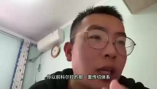 大尾巴阵容(魂土阵容大全)插图1