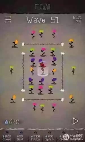 蜻蜓手游网游戏大全(恋爱魔术笔游戏攻略)插图13