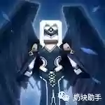 遗忘之境攻略路线图(剑与远征遗忘之境)插图6