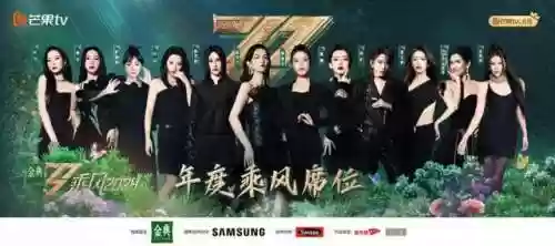 音乐少年阵容(少年名将最强阵容)插图10 音乐少年阵容(少年名将最强阵容)插图10