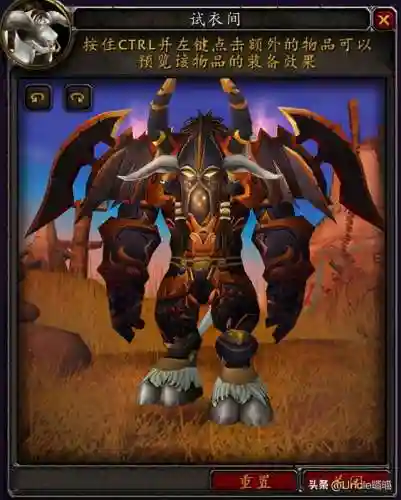 魔兽世界战士历代套装(魔兽世界套装大全一览)插图22