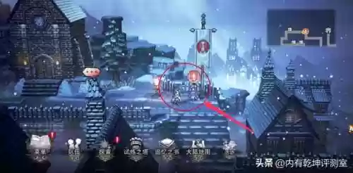 肝地图阵容(阴阳师荒骷髅高分阵容)插图8