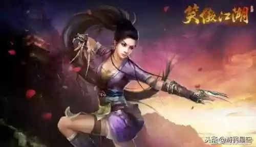 笑傲江湖衡山连招技能(衡山派三大绝技)插图3