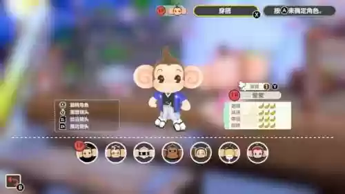 控制一个球闯关的游戏(有个球在滚的闯关游戏叫什么)插图2