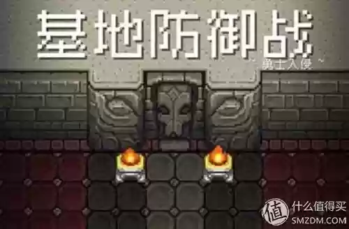 蜻蜓手游网游戏大全(恋爱魔术笔游戏攻略)插图8