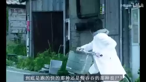 活死人之地2005(活死人之地高清在线观看)插图133