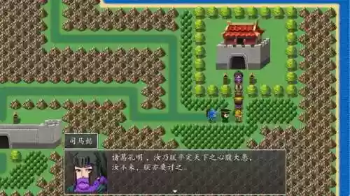 街机三国是什么类型的游戏(街机三国官网)插图2