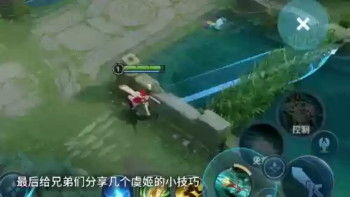 秒回城阵容(冒险归来t0阵容)插图11