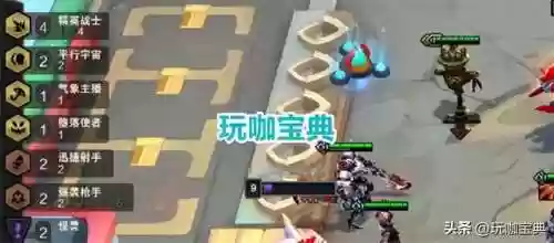 赏金毒瘤阵容(云顶之弈金克斯阵容推荐)插图3