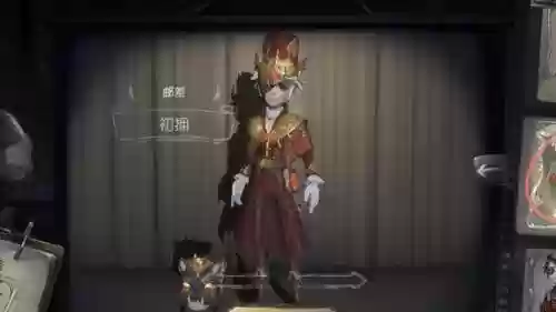 邮差适配阵容(邮差骑士装备攻略)插图2