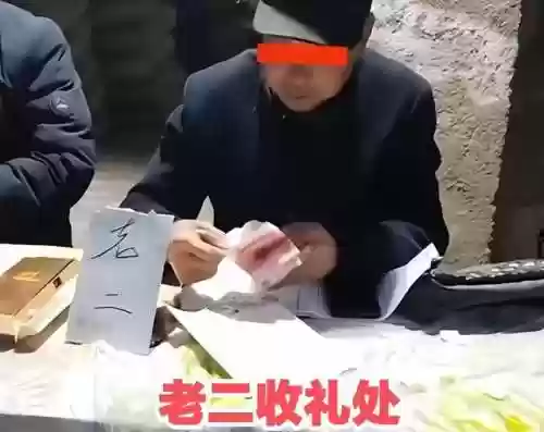陕西白事阵容(陕西白事专用曲子)插图1