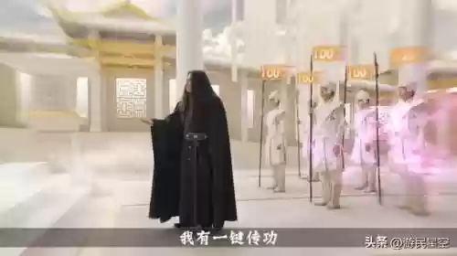 神仙道3什么时候公测(神仙道3兑换码2024)插图4