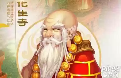 梦幻西游手游辅助阵容推荐(梦幻手游平民辅助选什么职业)