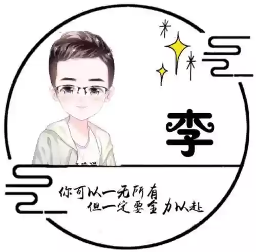 男生头像阵容(男生头像一组)插图93
