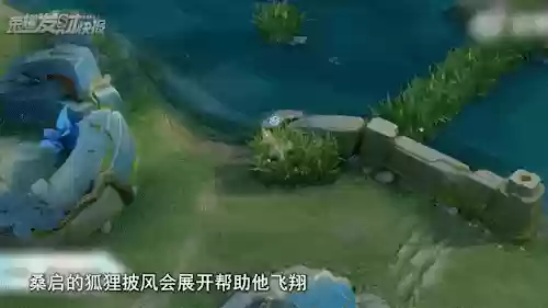 宇宙服新英雄普攻阵容(龙珠第七宇宙出场阵容)插图6 宇宙服新英雄普攻阵容(龙珠第七宇宙出场阵容)插图6