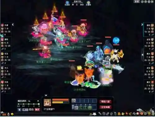 阵容推荐修改(足球球员阵容编辑器)插图2