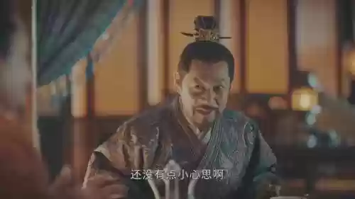 山河月明演员阵容有多强大(演员阵容最强大的电视剧)插图41