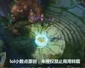 赵信屠龙勇士皮肤特效(屠龙勇士赵信值得买吗)插图20