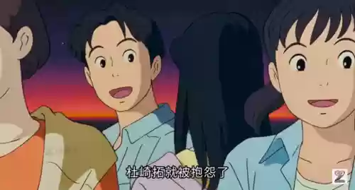 地铁笨蛋的动画叫什么(地铁笨蛋还能找到吗)