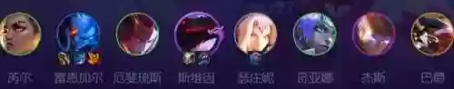 什么阵容打黯灵龙阵容(黯骨龙太难打了)