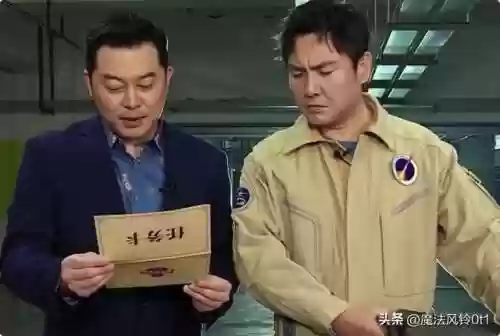 提八 阵容(八岐大蛇阵容)插图17 提八 阵容(八岐大蛇阵容)插图17