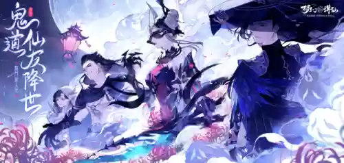 梦幻诛仙脚本斗罗阵容(梦幻新诛仙自动挂机脚本)插图8
