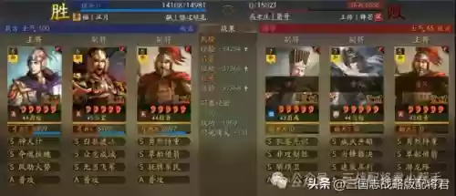 2打5英雄联盟阵容搭配(英雄联盟完美阵容)插图15