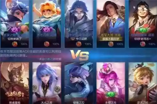 觉悟什么阵容(拳魂觉醒最强阵容搭配)