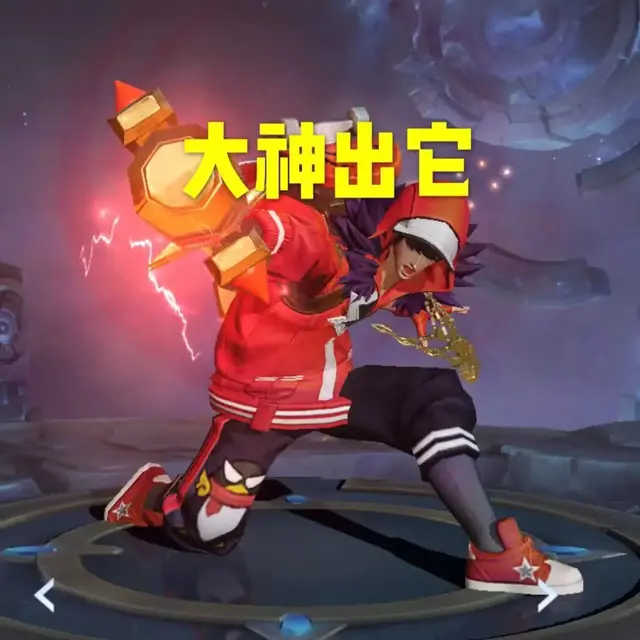阴阳师黑切阵容推荐新手(阴阳师鬼切阵容搭配)插图3