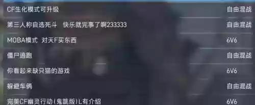 守望先锋怎么看自走棋阵容(守望英雄最强阵容)插图19