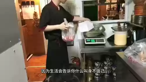 折磨时光阵容(星守女团阵容3.5)插图3