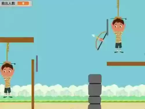 弓箭手救小人3(救小人游戏叫什么)插图8