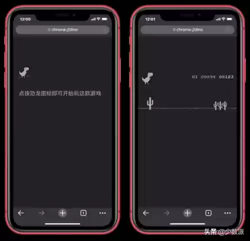搜索小游戏(百度中心小游戏)插图2