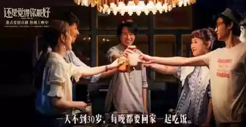 食神4500阵容(食灵pve阵容2023)插图11 食神4500阵容(食灵pve阵容2023)插图11