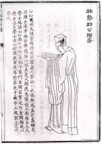 朱元璋谋士阵容(胡莱三国谋士最新阵容)插图6