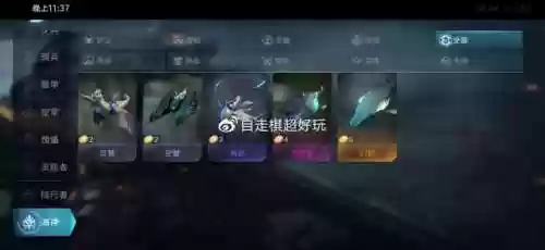 赤潮飞机阵容(三国志战略版飞熊骑TO阵容)插图1