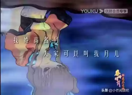 秦时明月2夜尽天明(秦时明月第二季在线观看高清免费)插图1