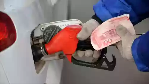 92号汽油价格走势图(中国油价十年走势图)插图2