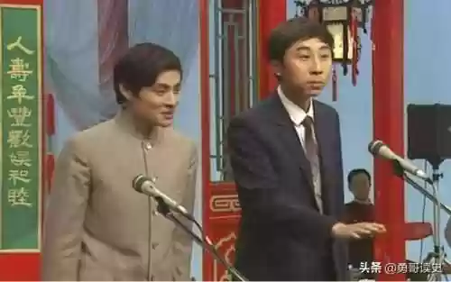 1986春晚阵容(1984春晚节目单表)插图6