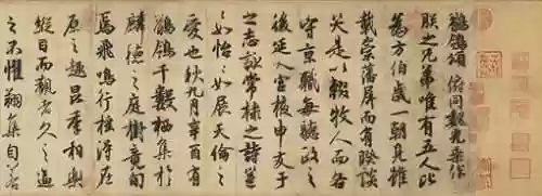 画境盛筵阵容(盛宴终刻挂机阵容)插图7
