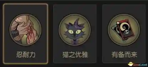 唤灵师攻略阵容推荐(妖灵契伙伴最强阵容)插图7