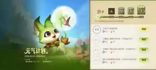 英雄联盟泰隆皮肤(泰隆哪个皮肤最值得入手)插图6