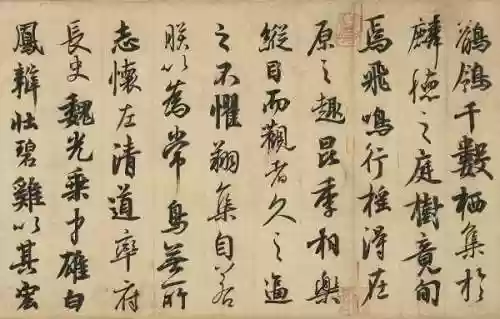 画境盛筵阵容(盛宴终刻挂机阵容)插图10
