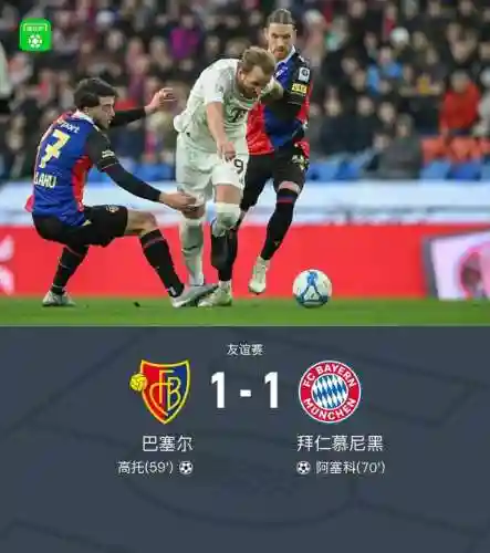 巴塞尔19赛季阵容(巴塞罗那梦三阵容)