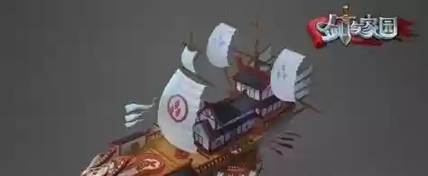 剑与家园种族推荐(剑与家园没钱玩哪个种族)插图1