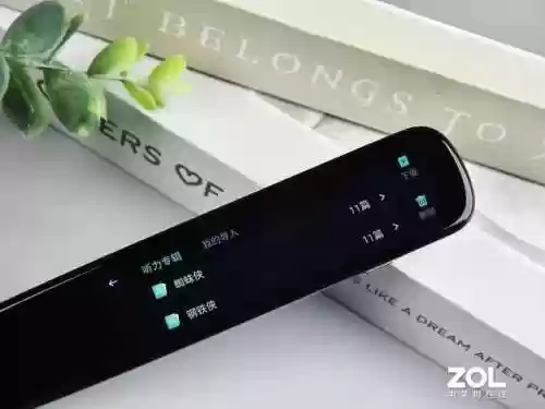 牛津高阶英语词典(欧路词典牛津高阶词典包下载)插图8