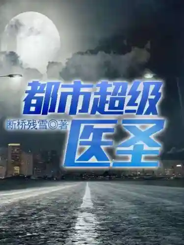 异能都市英雄推荐阵容(放置英雄阵容)插图7
