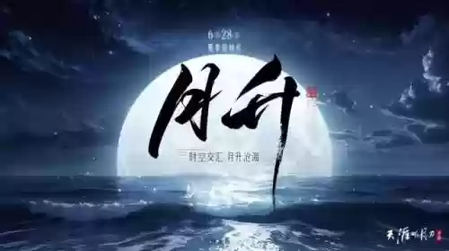17173魔兽世界公益服(17173网络游戏门户站)插图21