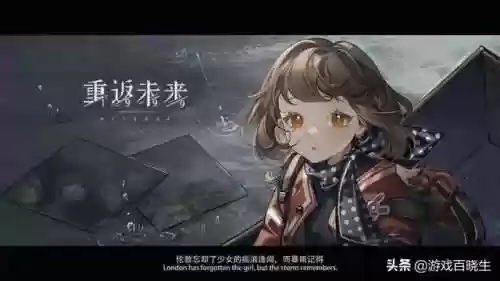 灌篮高手手游二周目阵容(灌篮高手手游官网)插图21